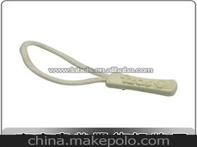 反光拉鏈供應商,價格,反光拉鏈批發市場 