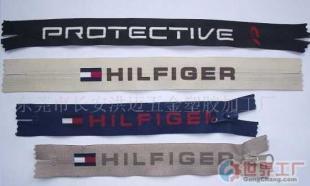 批發(fā)拉鏈絲、拉片印加工_機械及行業(yè)設備_世界工廠網(wǎng)中國產(chǎn)品信息庫