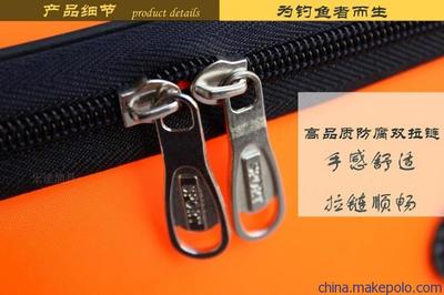 批發(fā)樂途50cm加厚EVA釣魚箱釣箱 EVA釣魚桶水桶水箱垂釣用品圖片,批發(fā)樂途50cm加厚EVA釣魚箱釣箱 EVA釣魚桶水桶水箱垂釣用品圖片大全,固安縣牛駝鎮(zhèn)樂途漁具廠-