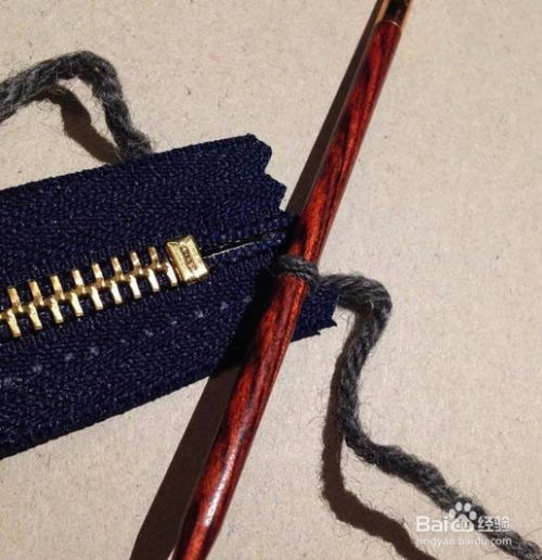 毛衣拉鏈縫制方法