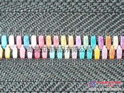 佛山市拉鏈生產/勁亮拉鏈_配件供應_配件平臺_中國路面機械網