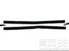  深圳市嘉鑫拉鏈輔料制品廠拉鏈廠 主營(yíng) 拉鏈 拉鏈頭