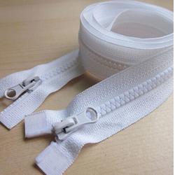 凱豐拉鏈公司 查看 茂名樹(shù)脂拉鏈加工廠