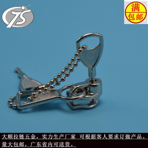 【特殊拉頭】特殊拉頭價格/圖片_特殊拉頭批發/采購_特殊拉頭廠家/供應商