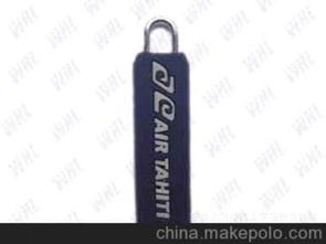 軟膠拉鏈片價格 軟膠拉鏈片批發(fā) 軟膠拉鏈片廠家 馬可波羅