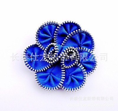 【供應各色規格款式的拉鏈花】價格,廠家,圖片,其他服裝飾品,長泰仕龍織帶-