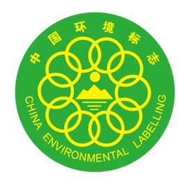 環(huán)境治理 中華人民共和國(guó)環(huán)境保護(hù)部污染防治司的使命與實(shí)踐