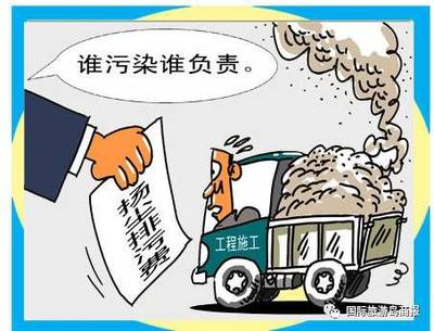 海口重拳出擊揚(yáng)塵污染 防治不力或入刑，并納入社會(huì)誠信檔案