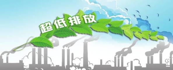 石家莊強(qiáng)化問責(zé)機(jī)制，以約談促整改，堅(jiān)決打贏大氣污染防治攻堅(jiān)戰(zhàn)