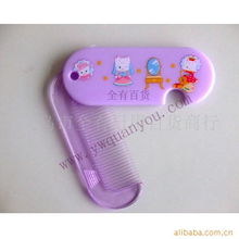 義烏市全有日用百貨商行個人護(hù)理用具產(chǎn)品列表